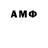 МЕТАДОН белоснежный Monyque So