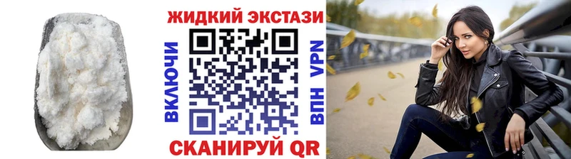 ссылка на мегу   Карабаш  Бутират бутик 