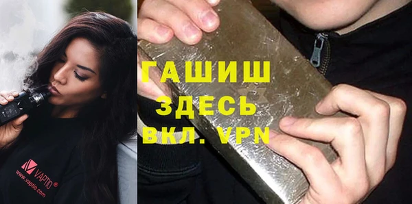 амф Верея