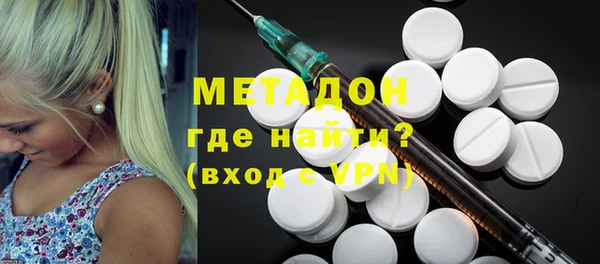 кокс Верхнеуральск