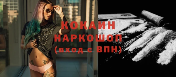 кокс Верхнеуральск