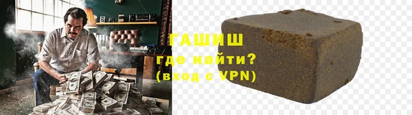 кокс Верхнеуральск