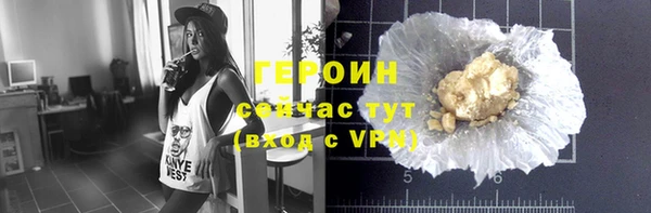 кокс Верхнеуральск