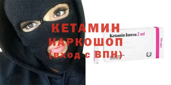 амф Верея