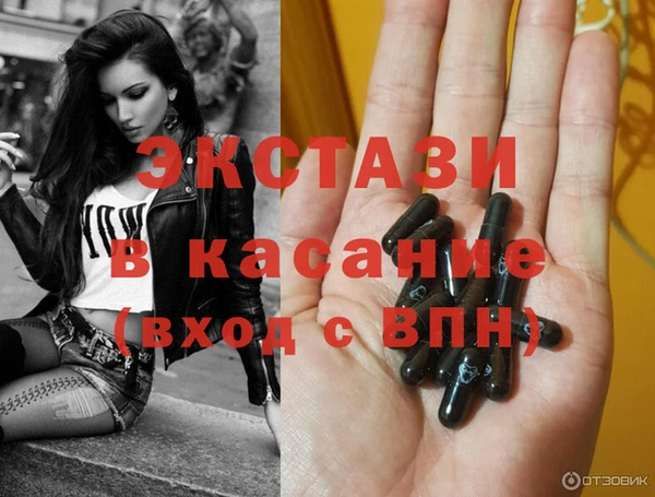 кокс Верхнеуральск