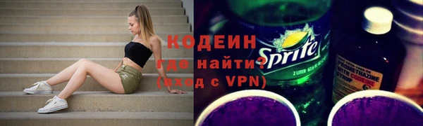 кокс Верхнеуральск