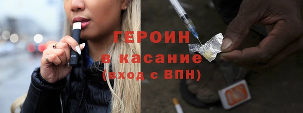 амф Верея