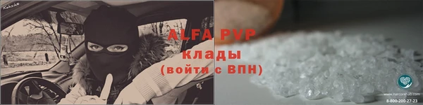 кокс Верхнеуральск
