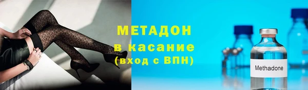 кокс Верхнеуральск