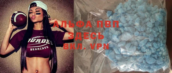 кокс Верхнеуральск