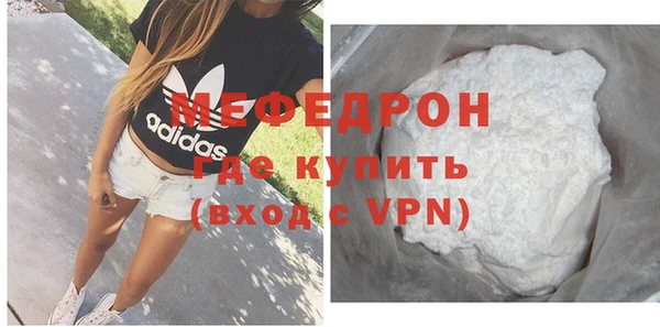 кокс Верхнеуральск