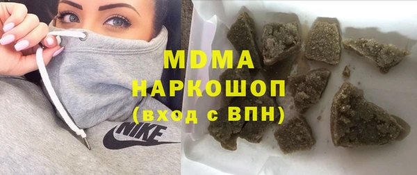 кокс Верхнеуральск