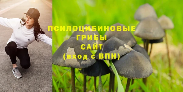 меф VHQ Снежногорск