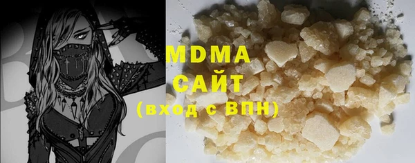 амф Верея