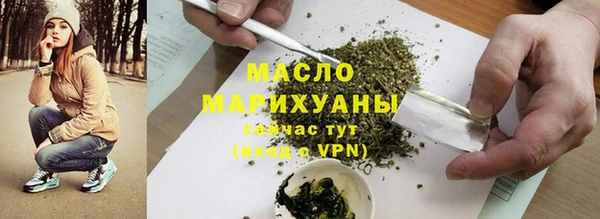 амф Верея