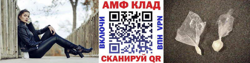 Первитин мет  Карабаш 
