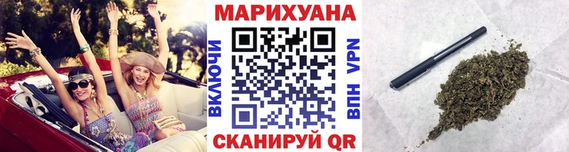 цены наркотик  Карабаш  Бошки марихуана VHQ 
